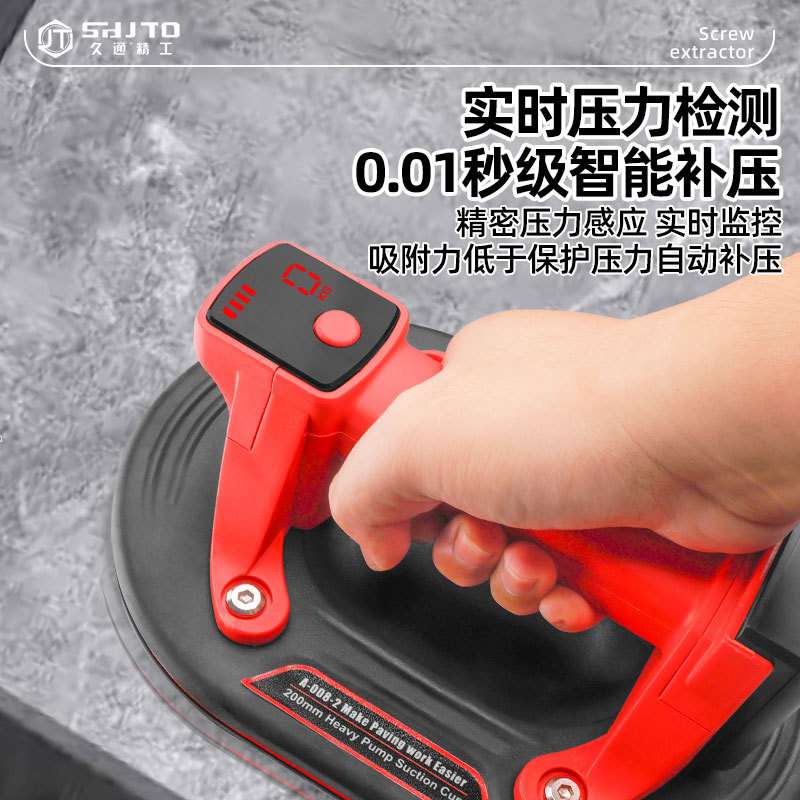 厂家直销 自带高清数字显示屏无需费力手动抽气 锂电数显电动吸盘