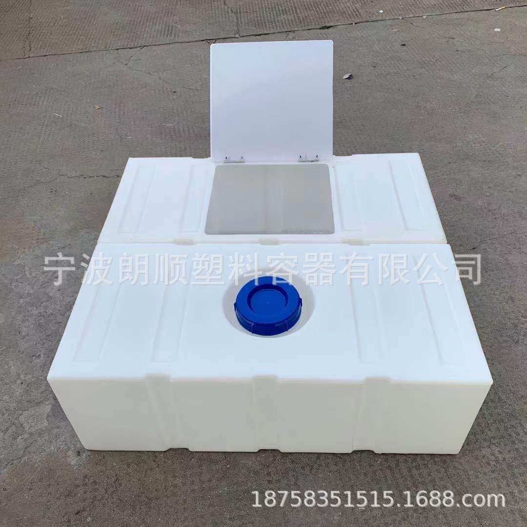 加厚150L方形水箱家用牛筋料困水养鱼水箱100L运输拉鱼翻盖储水桶