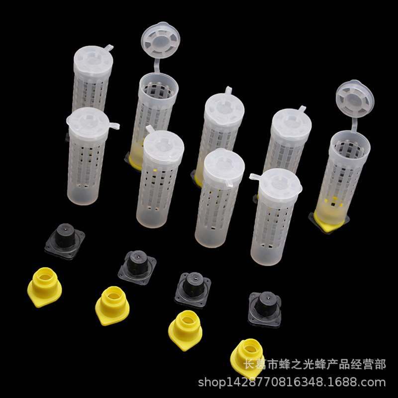 蜂具蜂王培育盒套装蜂王笼王台移虫针免移虫王笼书夹式标记瓶套装
