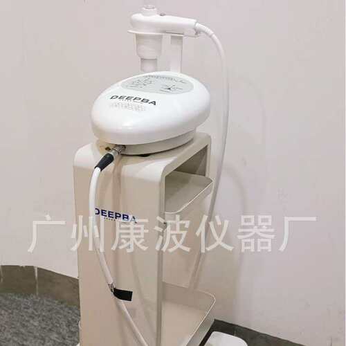 DEP超导无创透皮水光仪面部抗衰提拉补水光机美白外泌体超导仪