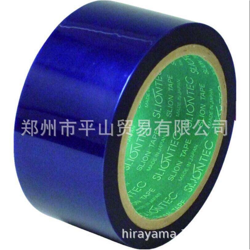 狮力昂蓝色胶带硅薄膜胶带626050-NB-20-50X50