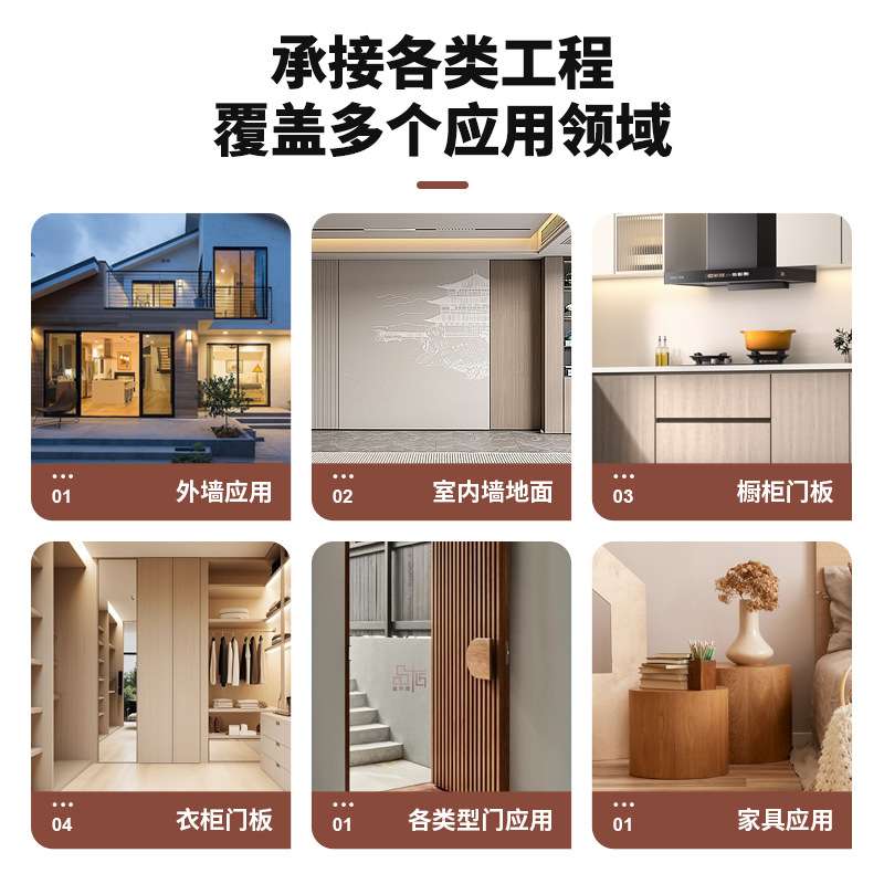 黑色法式复古奶油风单开拱形门弧形门实木门圆弧烤漆室内门卧室门