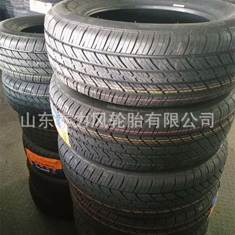 汽车轮胎175/65R14 吉利自由舰轮胎 长安悦翔V3赛欧夏利N5轮胎