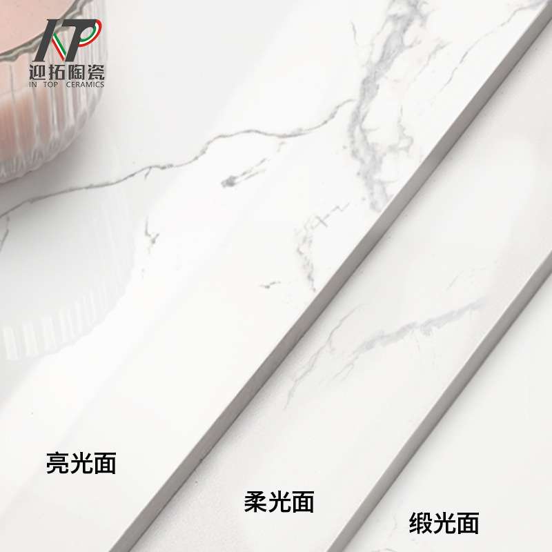 柔光卡拉拉白通体大理石瓷砖600X1200爵士白鱼肚白卫生间客厅地砖