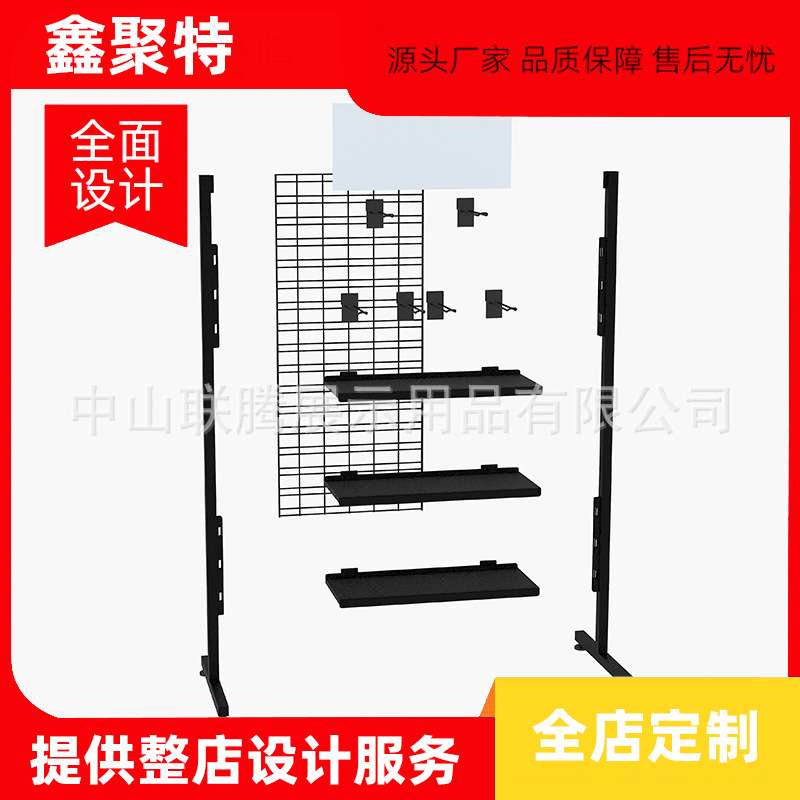 工厂电器落地铁架子商品陈列架铁网展架可拆装出口铁展示架
