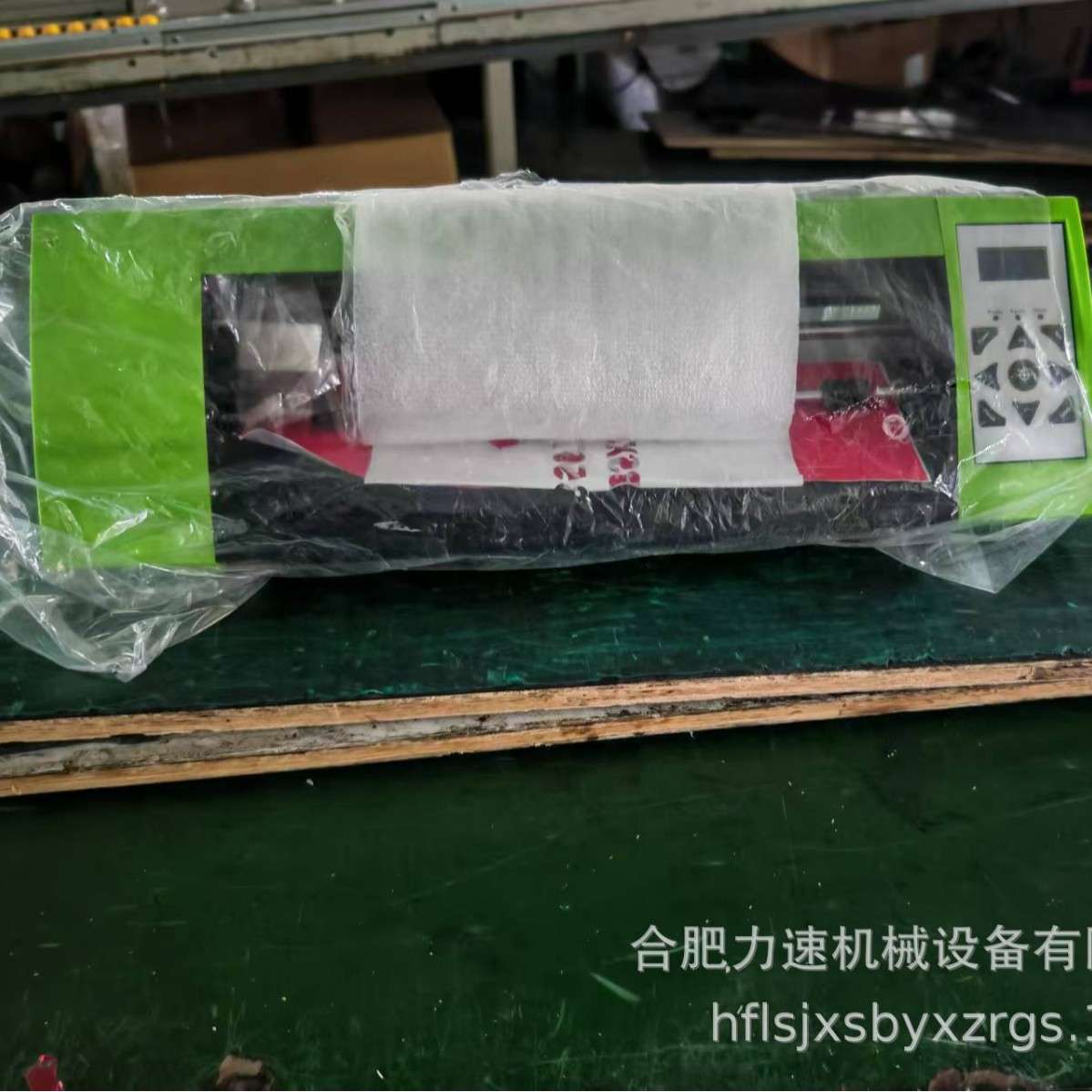 电脑刻字机广告不干胶纸即时贴服装车贴锦旗墙纸制版割字刻绘机器