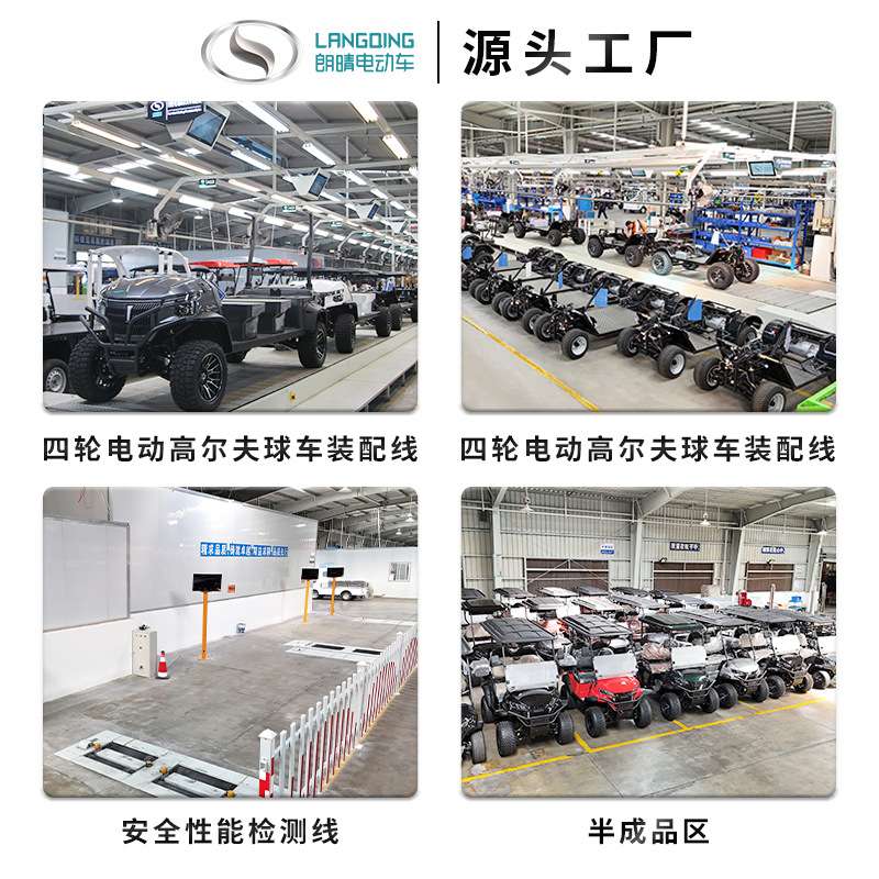 朗晴封闭观光车17座电动低速景区游览车十七座电动观光车源头厂家