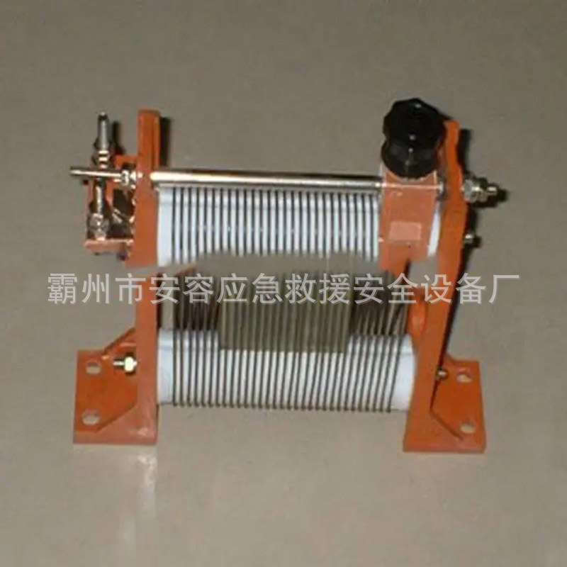 滑动变阻器R-2.2/220/R6/65可变可调滑线信号铁路设备