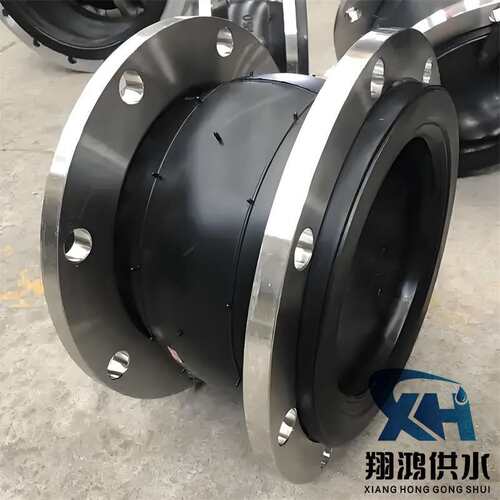 304不锈钢橡胶软接头KXT法兰管道避震喉DN25-2000 PN16高温软连接