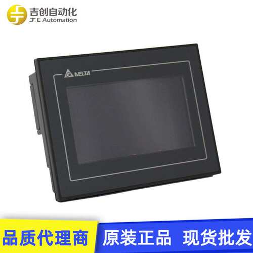 原装Delta台达DOP-100系列HMI人机界面4.3寸DOP-103BQ触摸屏
