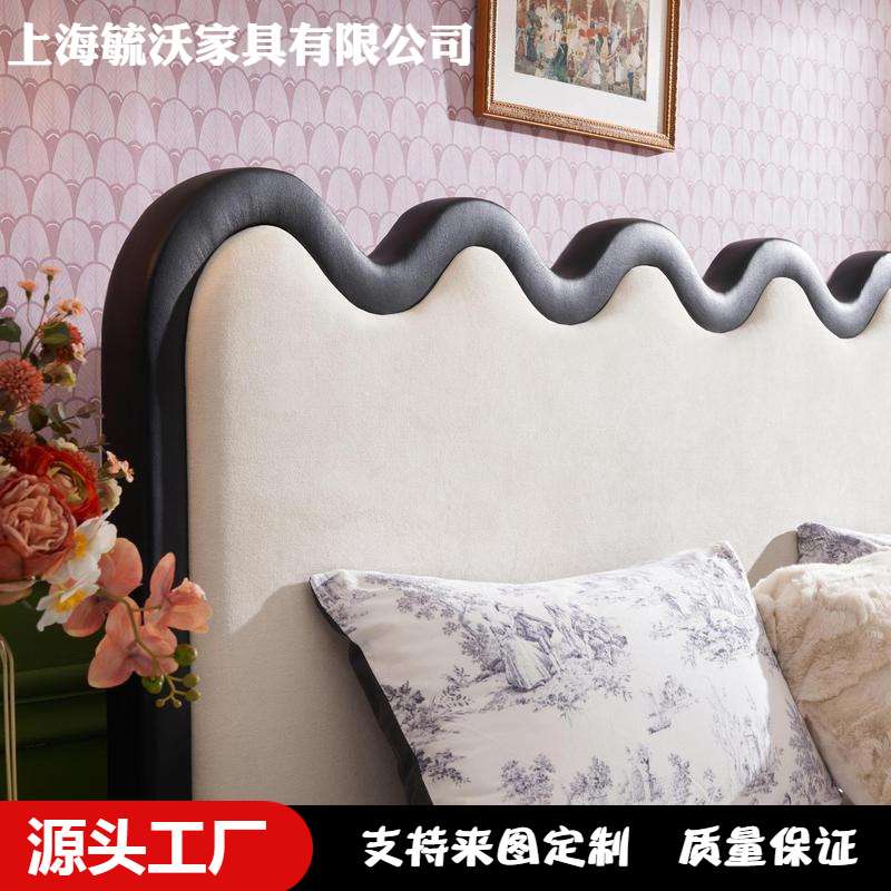 设计师北欧涟漪波浪简约双人床梨白法式奶油风复古双人1.8m布艺床