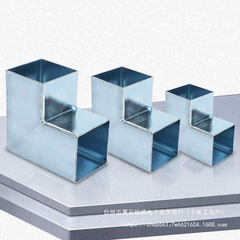 非不锈钢20×25x30×40×60方管连接件管卡方钢固定件50镀锌配件