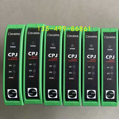 Scaime法国世感CPJ RAIL重量变送器,输出0-10V或4-20MA模拟量信号