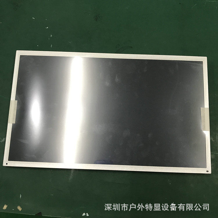 15.6寸1000cd工控广告机lcd液晶显示屏1366*768高亮屏液晶屏