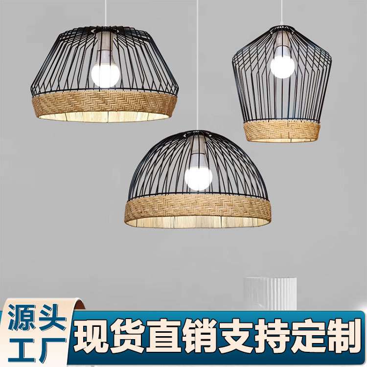 手工编织工业风客厅餐厅吊灯罩创意藤艺灯罩藤编工艺品装饰灯罩厂