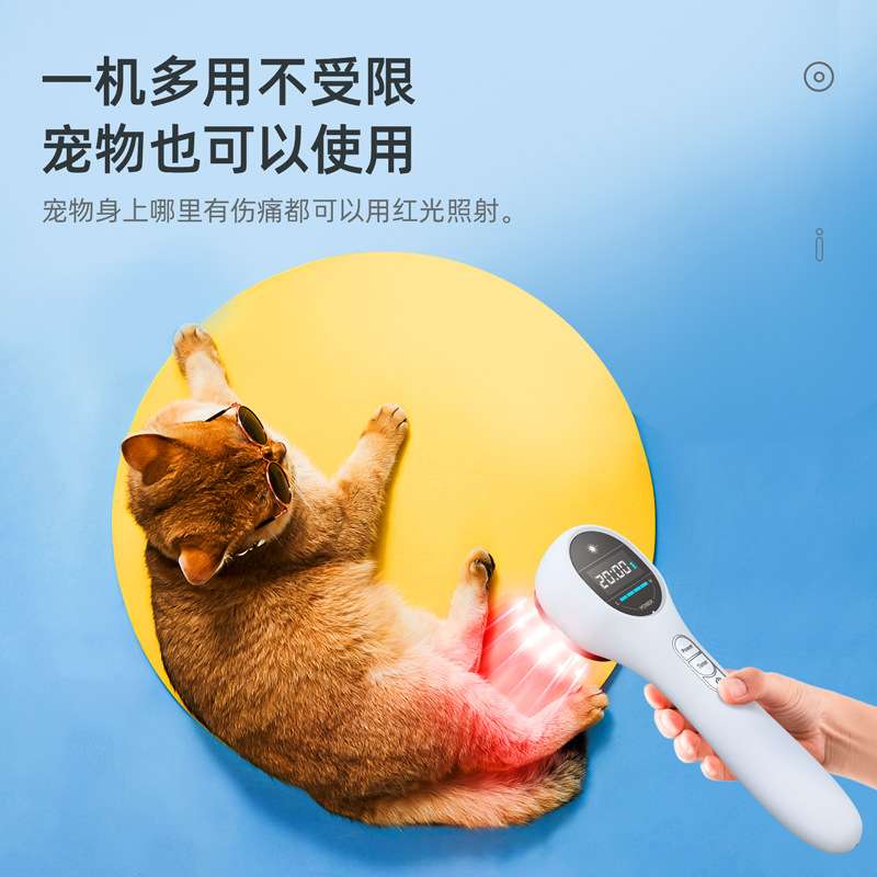 便携式红外线红光灯4档定时器4个功率带LED显示用于背部肩膀手臂