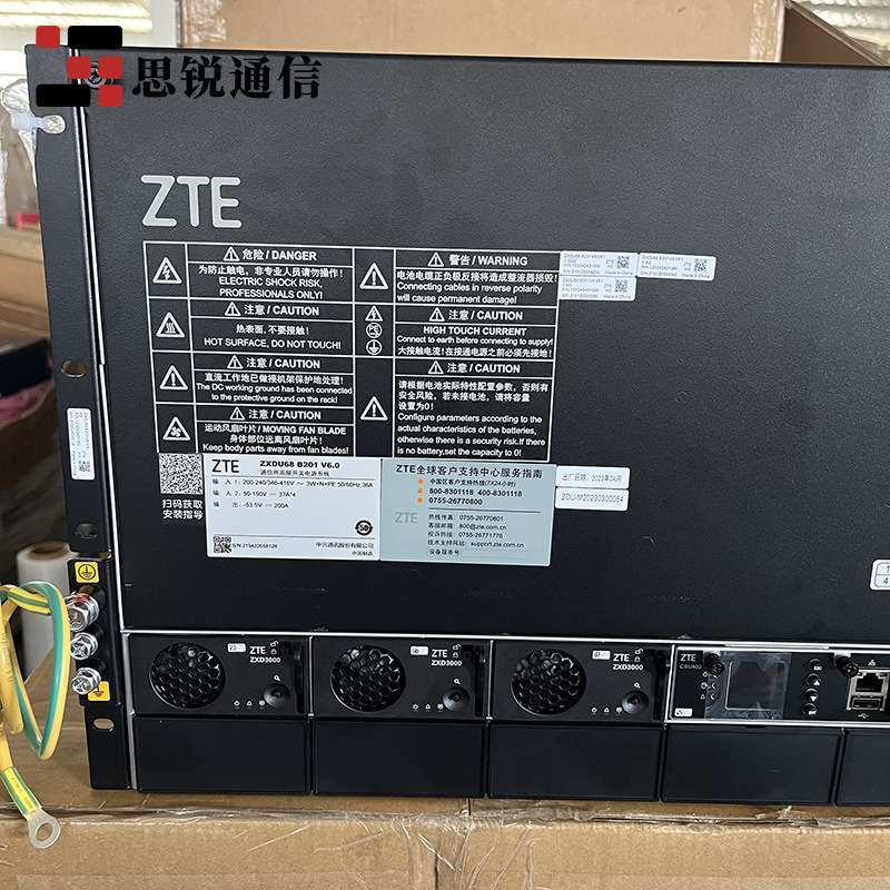 中兴ZXDU68B201V6.0嵌入式开关电源系统48V200A通信交转直整流器