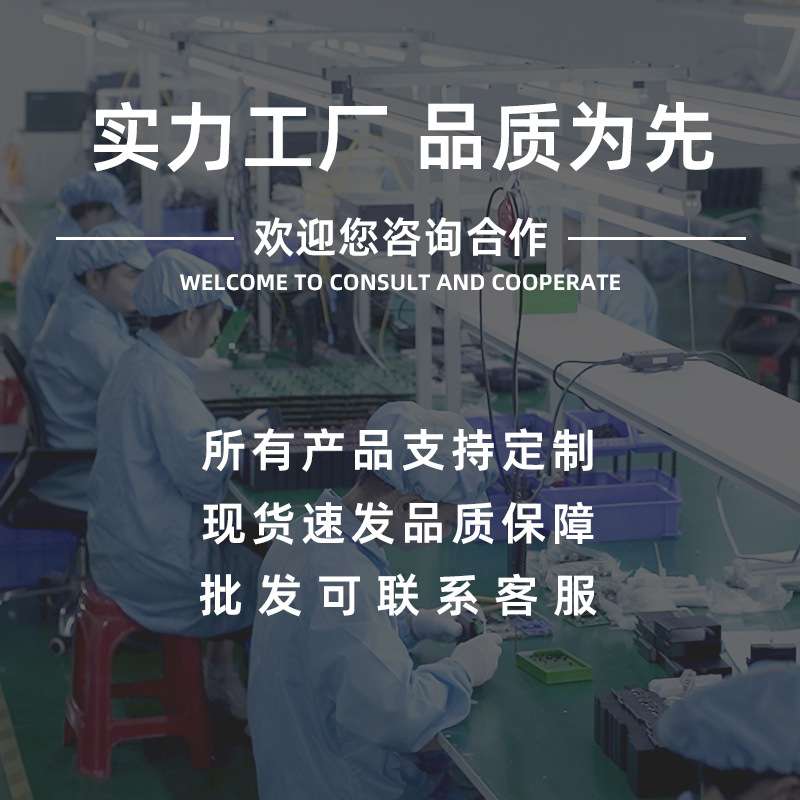 工业级交换机全千兆5口8口导轨式非管理以太网交换机集线器宽温