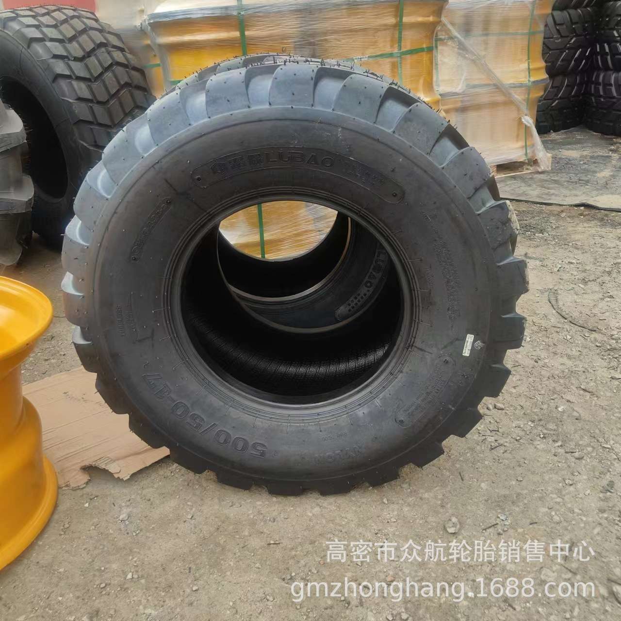 农用打捆机轮胎 500/50-17 人字横纹农机具轮胎