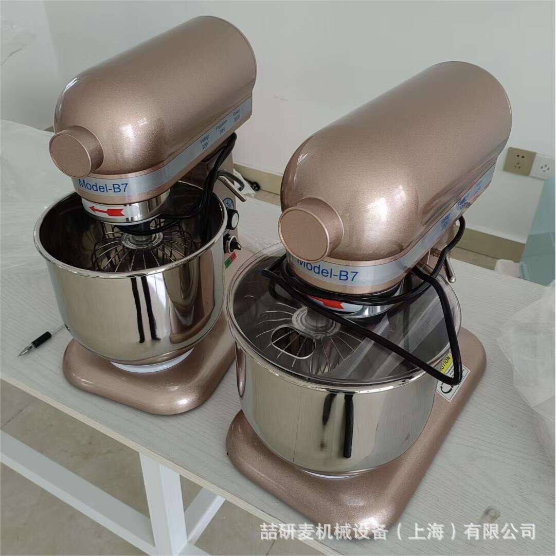 私房厨师机 家用奶油蛋白霜打发机 7升台式搅拌机 可抬头忌廉机