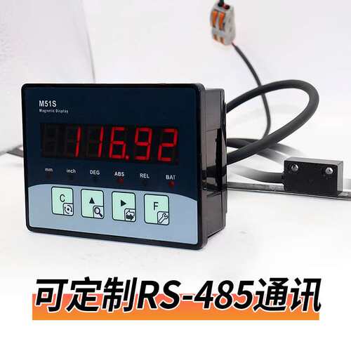 IBB一体式磁栅数显表M51S高精度电子尺子LP10S机床磨床门窗厂家