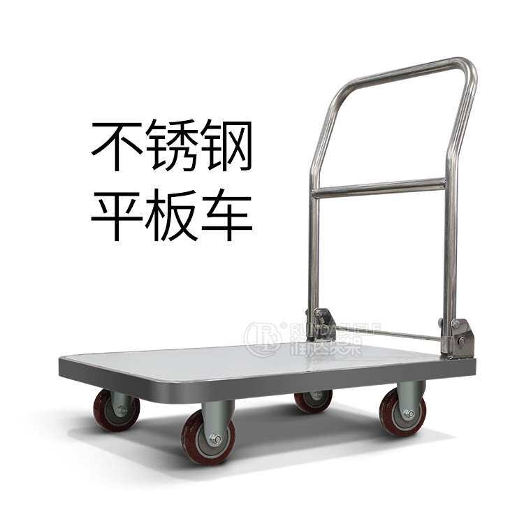 仓库手推车 工地手推车胶板平板推车铝合金手推车物流小推车