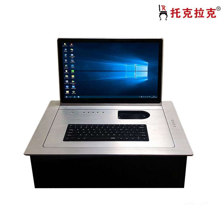 托克拉克直销15.6寸铝合金 液晶屏一体机翻转器 显示屏电动翻转器