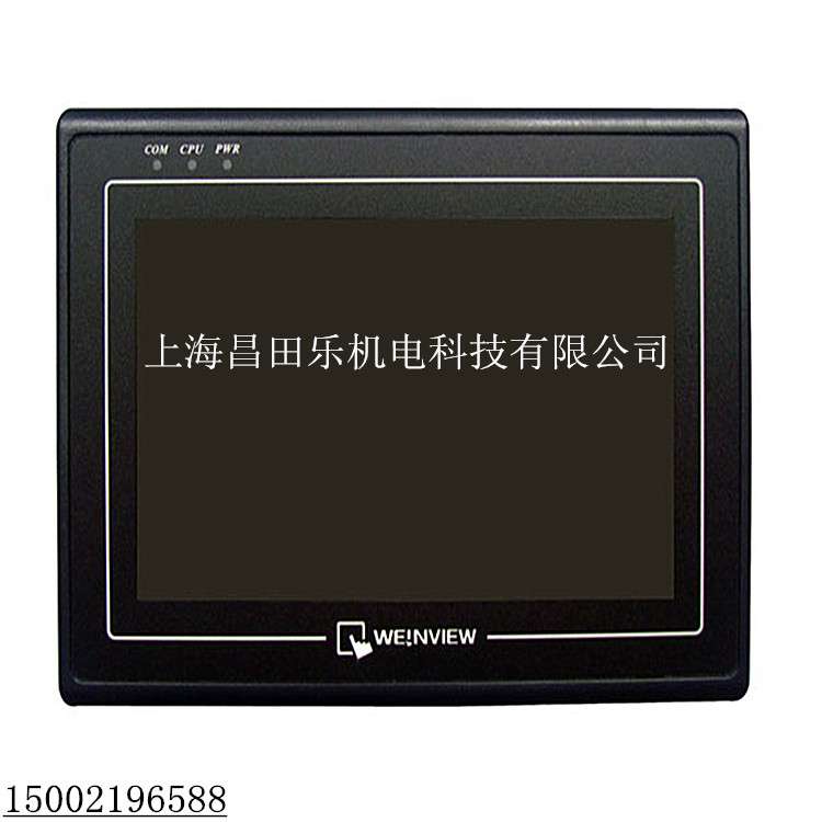 现货供应威纶触摸屏MT Series MT6071IE 人机界面大量库存