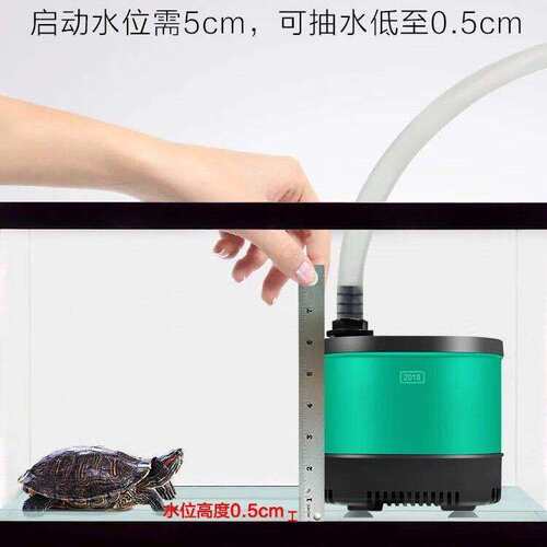 亿邦EB-Y222低水位鱼缸水泵小型循环泵家用静音底吸抽水泵