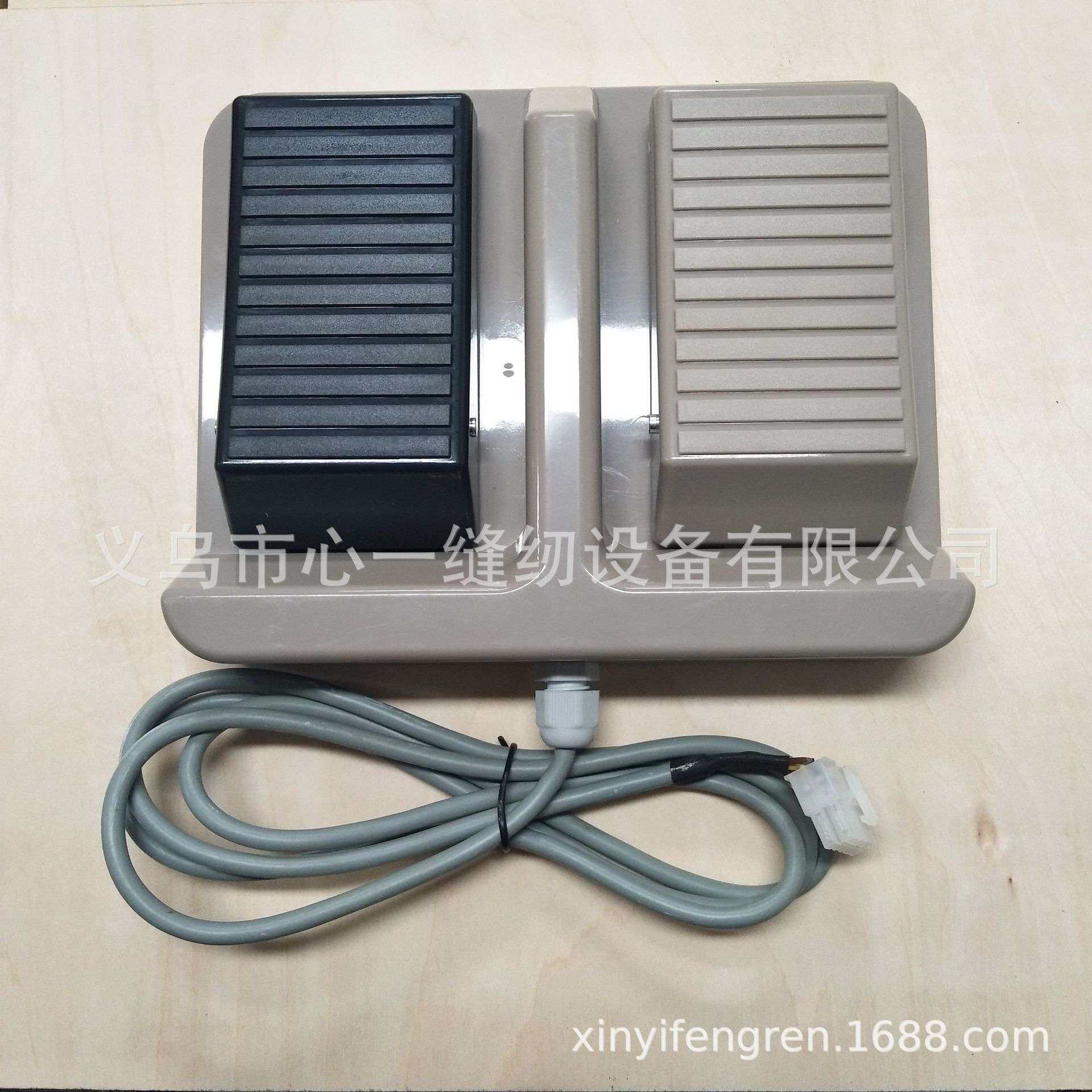 低价供应电脑花样机脚踏板电脑针车脚踏板花样机上亿系统配件