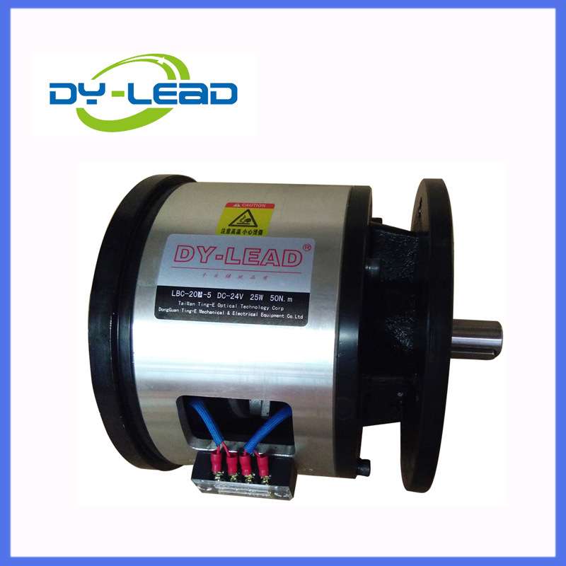 LBC-202双法兰电磁离合刹车组 电动离合器 工业离合器小型离合器