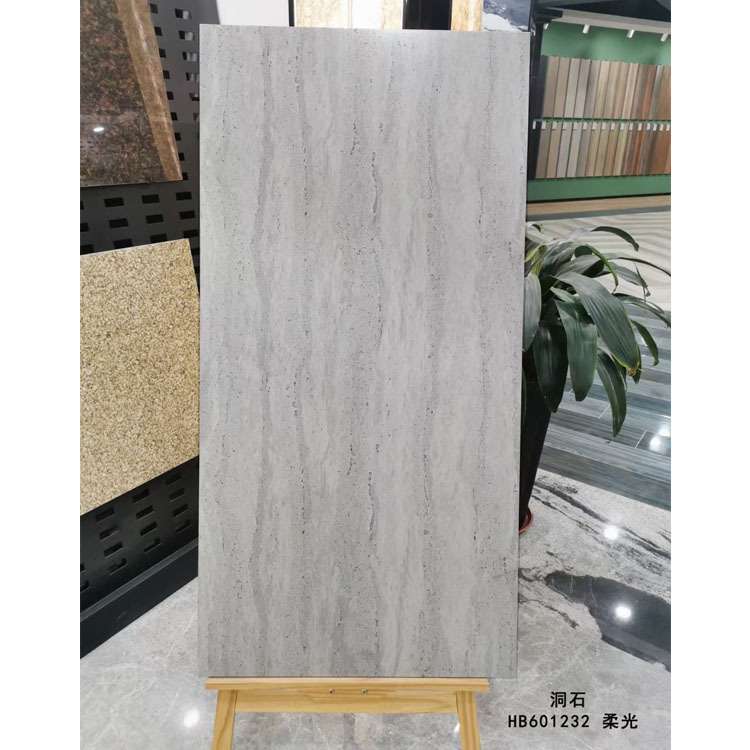 柔光面石英砖600*1200*18黄白灰洞石别墅园林庭院景观瓷砖仿古砖