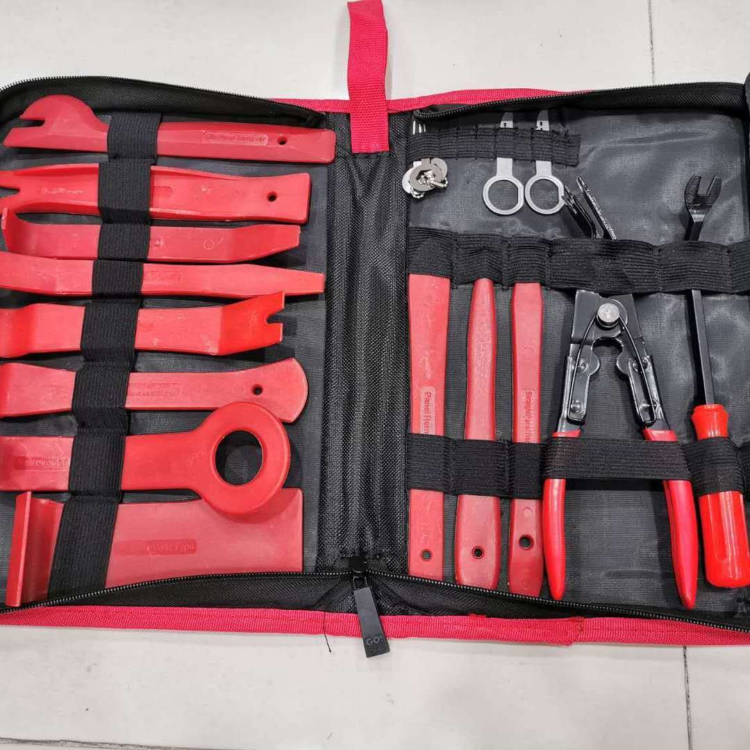 19件套汽车音响拆装工具车用改装拆卸撬板胶扣门钉卡扣起子开灯钳