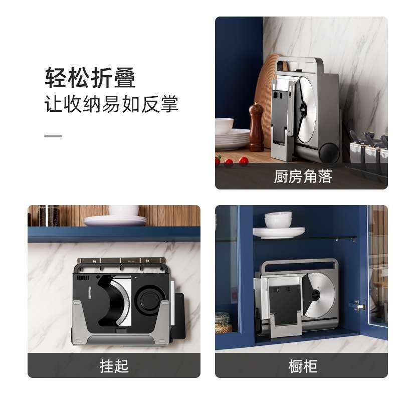 半自动吐司火腿冻肉土豆切片折叠小型家用款羊肉卷肉片切肉机跨境