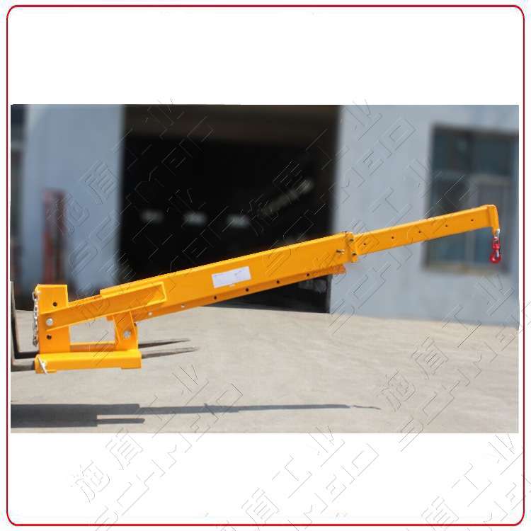 Schmeid施盾叉车起重吊臂 叉车配套吊具 TLB01可倾斜伸缩货叉吊臂