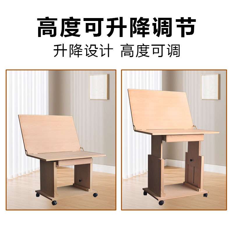 油画写生静物台抽屉升降写生素描工作台石膏静物写生台实木摆放台