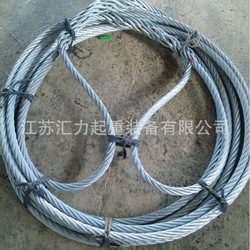 起重钢丝绳吊具6*37+FC   镀锌钢丝绳吊具3t3m 编织钢丝绳套