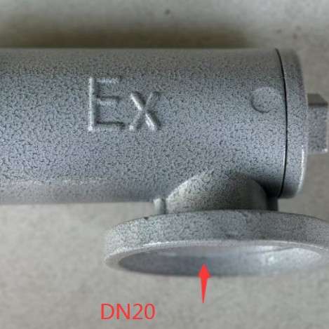 防爆马路灯管接头 马路灯转接头 50mm
