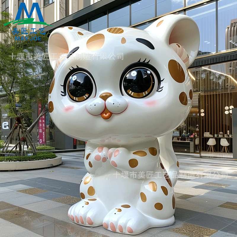 玻璃钢雕塑商场广场美陈大型景观户外可爱猫咪手工彩绘创意大摆件