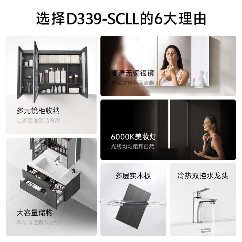 新款黑色抽屉款带拉篮浴室柜陶瓷一体盆卫生间实木洗手台感应镜柜