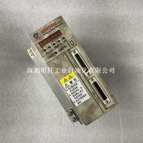 GS2030T-NP1 广州数控驱动器维修 GR2000/GS2000广数驱动器维修