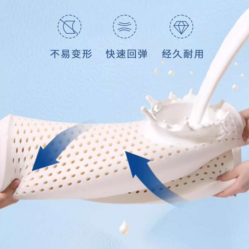 琥珀蜜蜡枕头带枕套护颈a类高枕不塌乳胶枕成人老人家用酒店宿舍