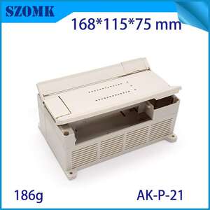 奥科姆168*115*75导轨式电源外壳PLC工控器PCB电路接线盒外壳P21