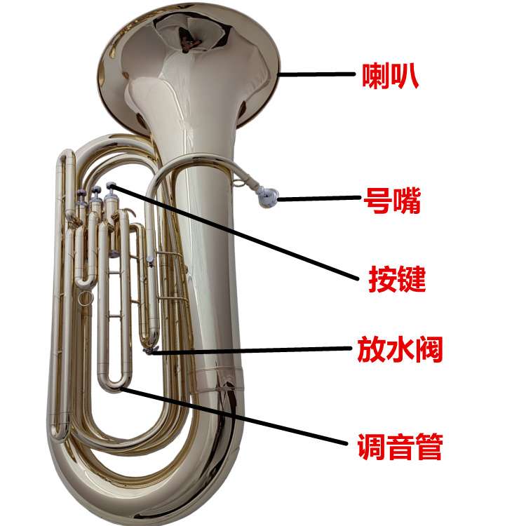 宫泽风低音抱号乐器西洋铜管吹奏降B调金色大号成人乐队三立键号