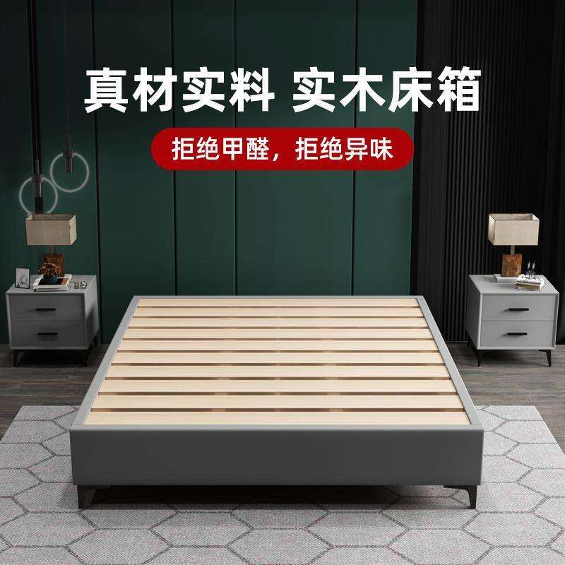 实木北欧床现代简约床主卧橡木小户型婚床收纳液压高箱储物双人床