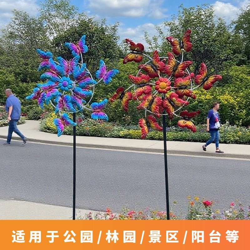 跨境铁艺蝴蝶风车花园庭院装饰品旋转摆件园艺户外别墅阳台布置