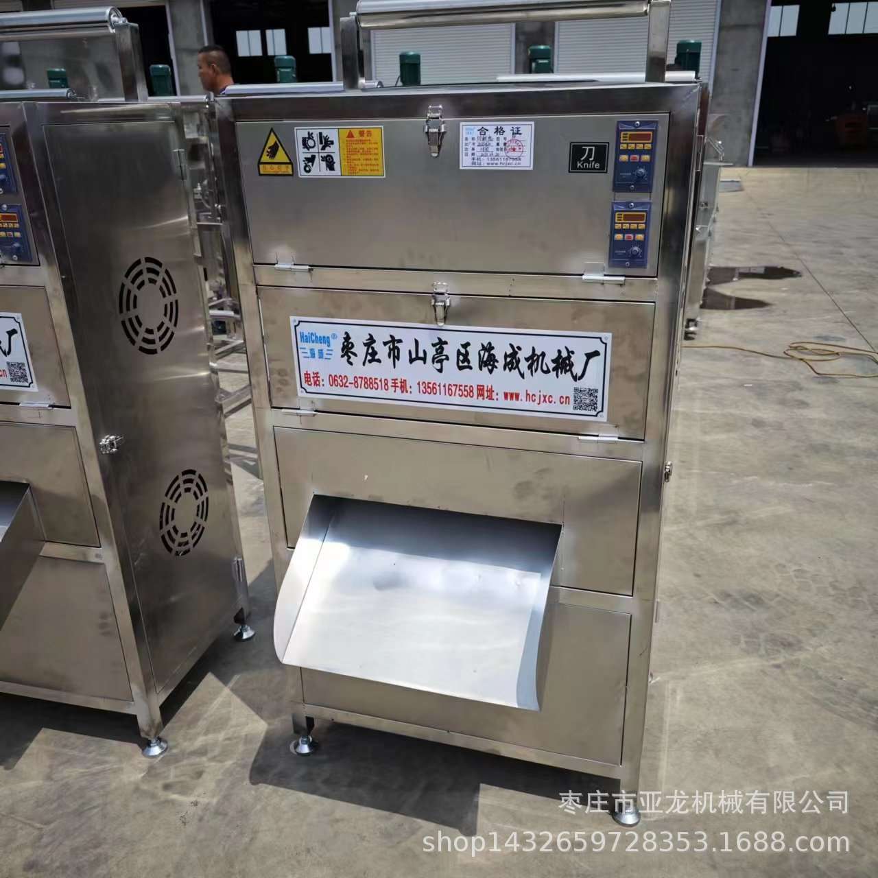 河南干面皮机电加热干面皮干凉皮机配件分条圆筒干凉皮机价格