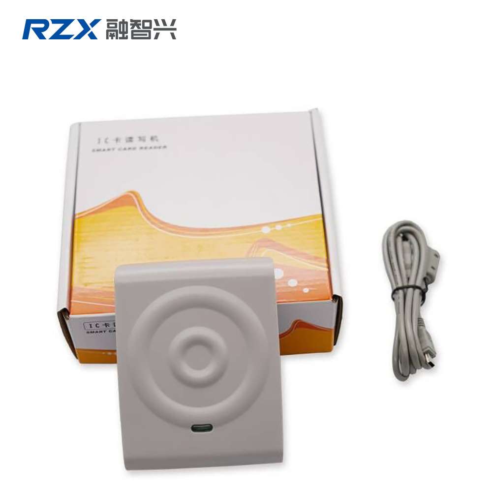 高频IC卡读写器 D8非接触式读卡器 可读CPU卡支持14443A
