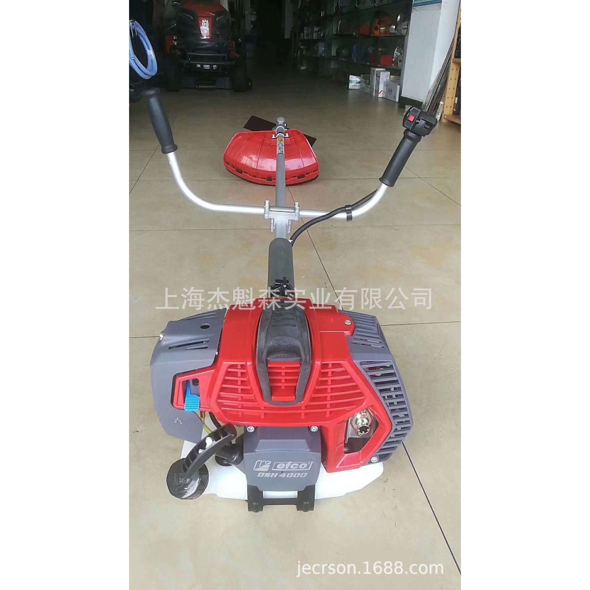 叶红 DSH4000 侧挂式汽油链锯 草坪园林除草开荒 割灌机 割草机