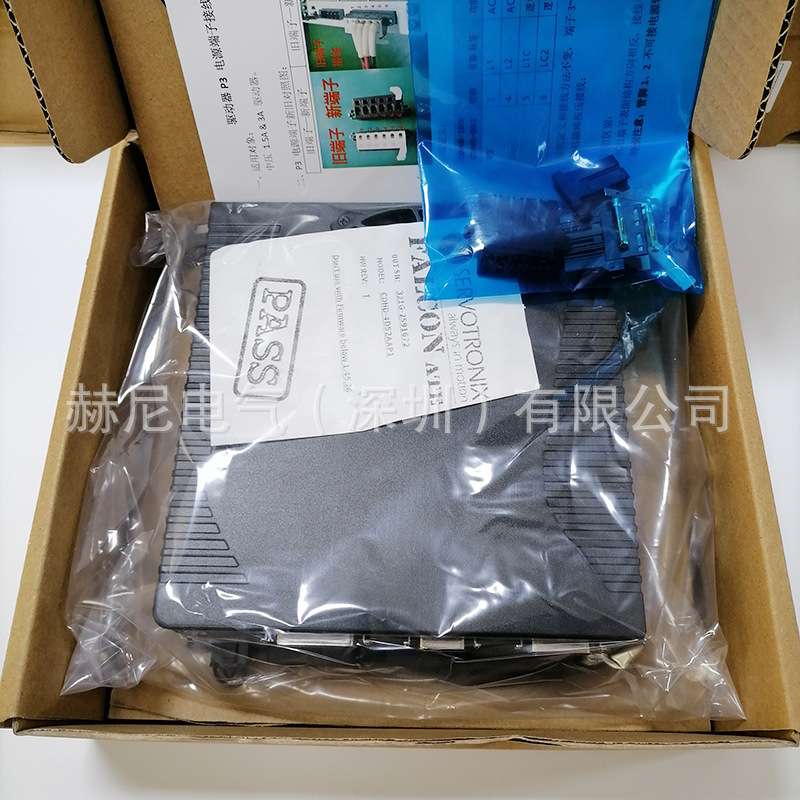 高创伺服驱动器CDHD-0062AEC2总线型悬磁浮直线电机伺服驱动器